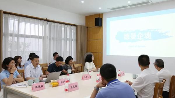 德曼節(jié)能智慧云管控服務(wù)到底有什么特色，頻頻吸引市委領(lǐng)導(dǎo)前來調(diào)研？