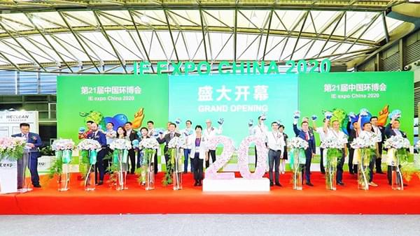 第21屆環(huán)博會圓滿收官，德曼節(jié)能無油鼓風機，留下品質精湛、價格厚道的好印象！