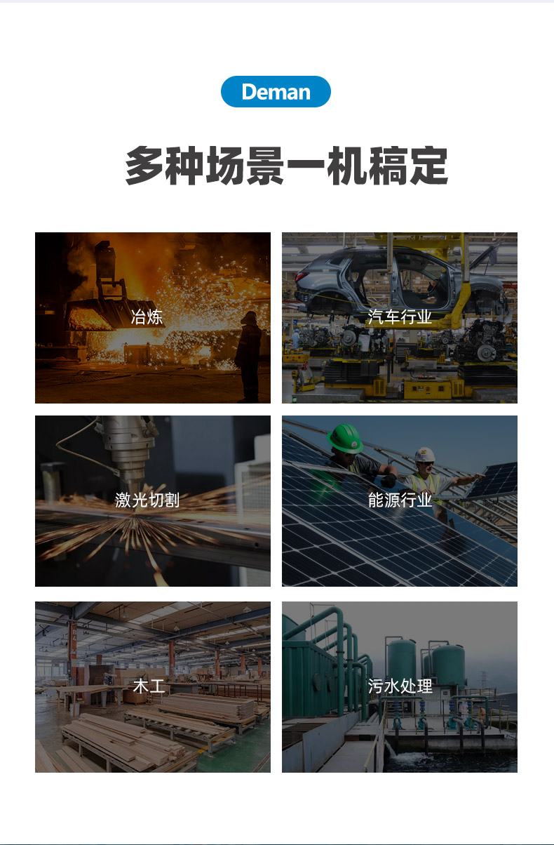 ZV7詳情頁-京東，2024.12_10