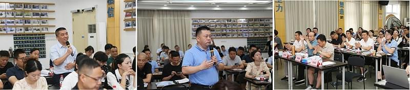 寧波盛和塾同修企業(yè)家走進德曼