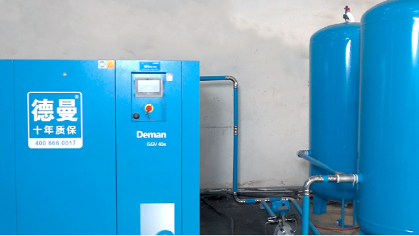 德曼空壓機(jī)助力某家用電器工廠(chǎng)節(jié)電16.3%