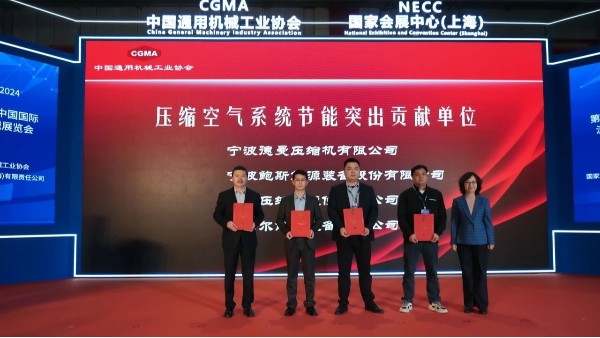 德曼在流體展中脫穎而出，獲得“行業(yè)榜首，節(jié)能領(lǐng)軍”