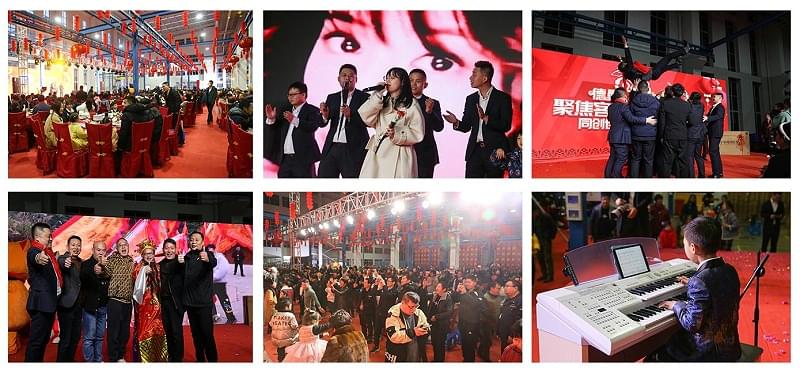 德曼2023年開(kāi)年盛典