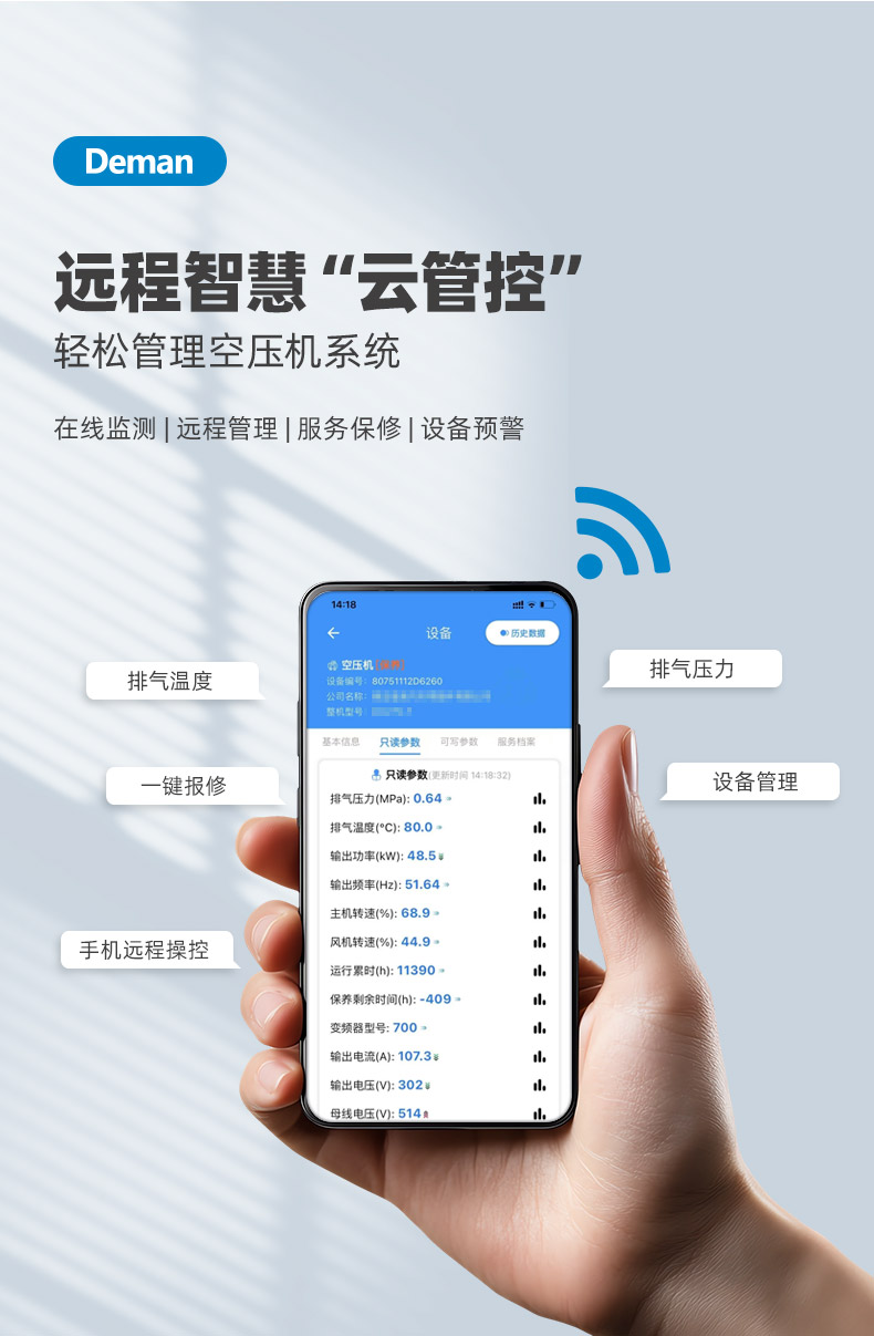 ZV15e詳情頁，2024.12_06