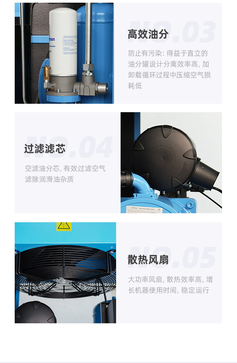 ZV15e詳情頁，2024.12_10