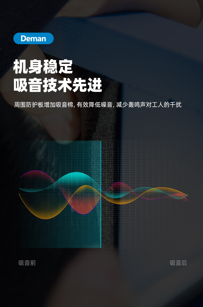 ZV22e詳情頁，2024.12_04