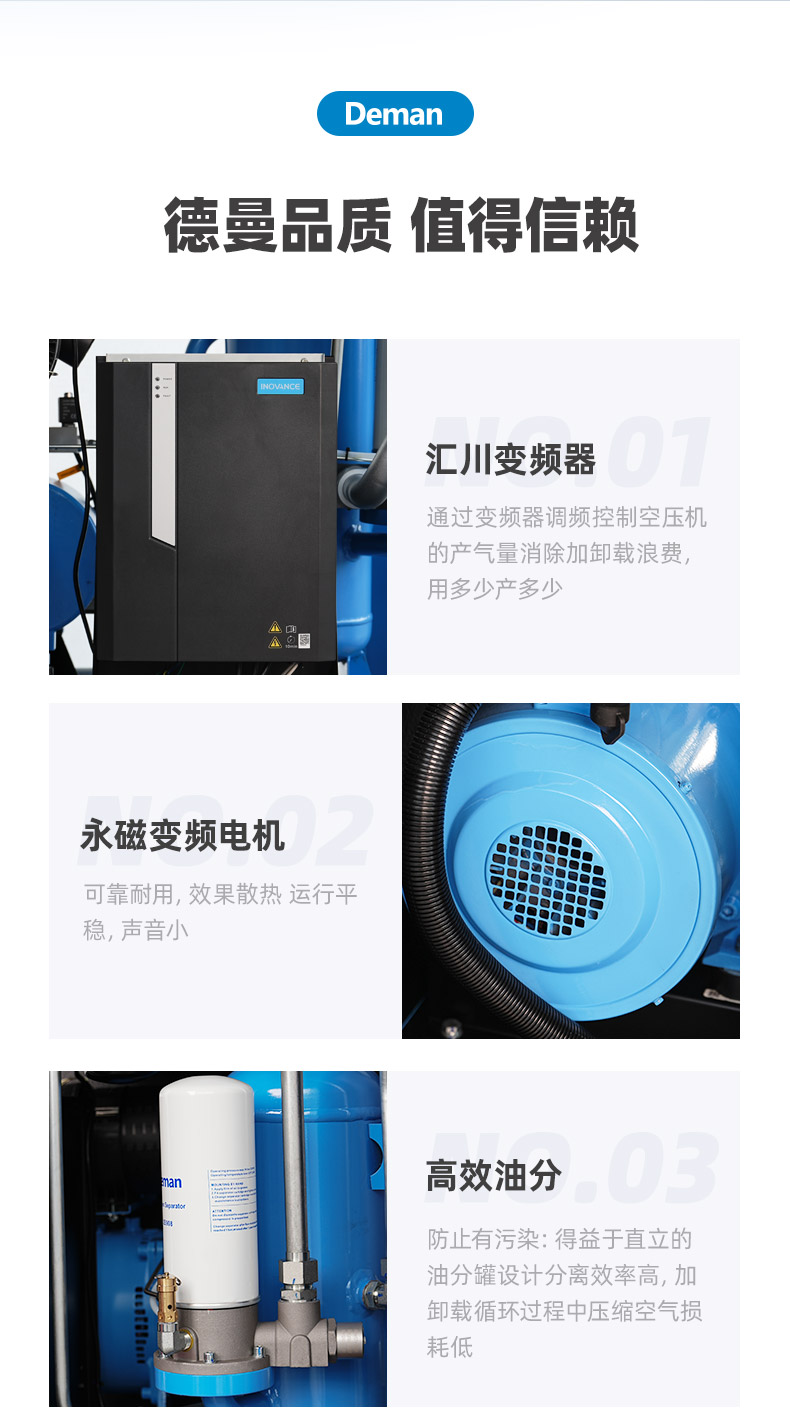 ZV37e詳情頁，2024_09