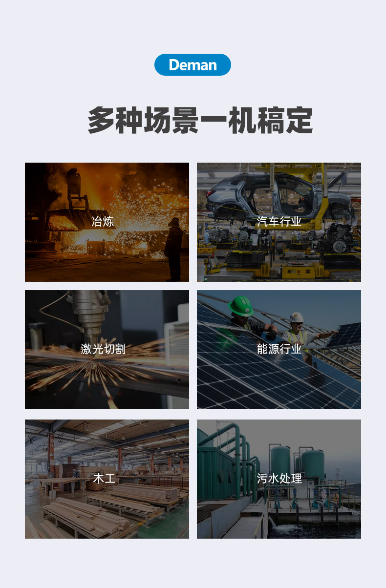 ZV37e詳情頁，2024_11